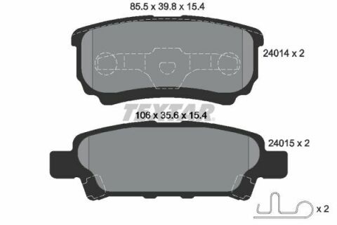 Колодки тормозные (задние) Mitsubishi Outlander/Lancer 1.3-2.4 01- (Akebono)