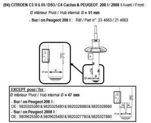 Амортизатор OIL передний левый(104663+104664)