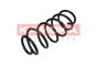 Пружина ходової частини, фото 1 - интернет-магазин Auto-Mechanic