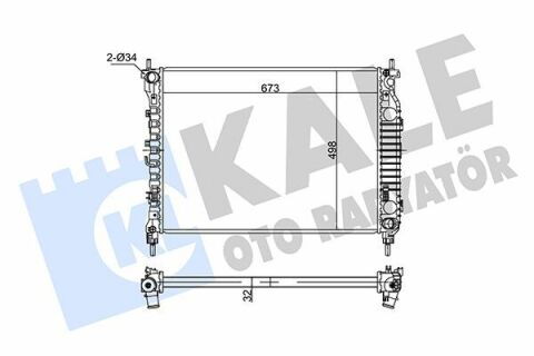 KALE OPEL Радіатор охолодження Antara, Chevrolet Captiva 2.0CDTi 10-