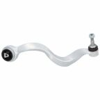 Важіль підвіски