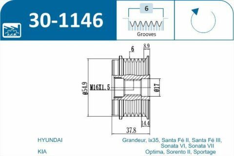 Шків генератора Hyundai Santa Fe/Kia Sorento 10-