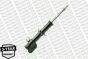 Амортизатор масляный передний правый Daewoo Matiz 98–, фото 3 - интернет-магазин Auto-Mechanic