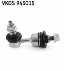 Тяга стабілізатора