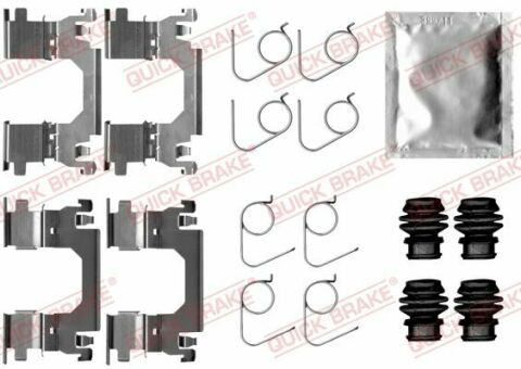 Планка суппорта (переднего) прижимная (к-кт) Nissan Qashqai II/Renault Kadjar/Megane IV 13-