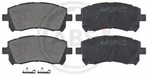 Тормозные колодки пер. Subaru Forester/Outback 97-03/Impreza 92-/Legacy 89-03