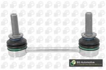 Тяга стабілізатора задн. Ford Mondeo 14-