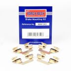 Ремкомплект тормозных колодок