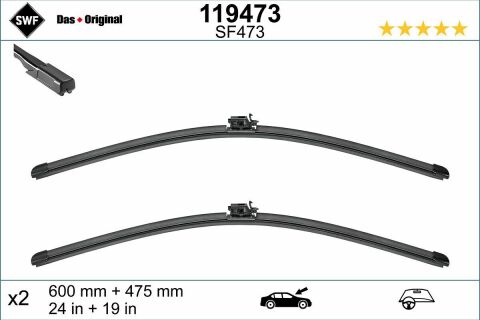 Щетки стеклоочистителя (600/475mm) MB A-class (W176/W177) 04-