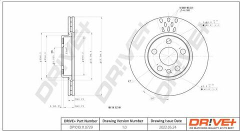 DP1010.11.0729 Drive+ - Гальмівний диск