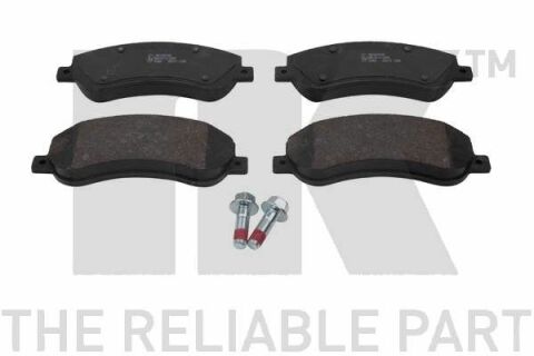 Комплект гальмівних накладок, дискове гальмо Комплект гальмівних накладок, дискове гальмо