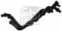 Патрубок системы охлаждения Citroen Nemo/Peugeot Bipper 1.4 HDi 08-, фото 5 - интернет-магазин Auto-Mechanic