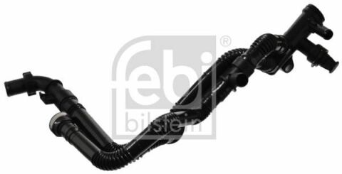 Патрубок системы охлаждения Citroen Nemo/Peugeot Bipper 1.4 HDi 08-