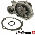 Помпа воды Mitsubishi Outlander 2003– Помпа воды Mitsubishi Outlander 2003–