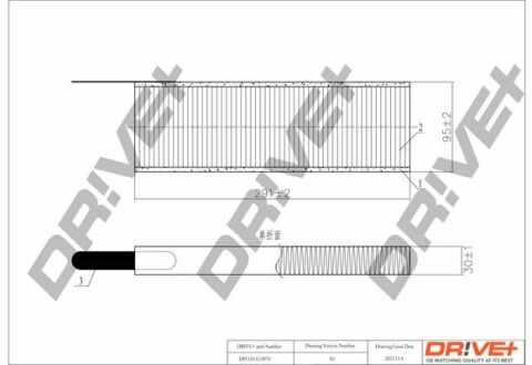 DP1110.12.0070 Drive+ - Фільтр салону