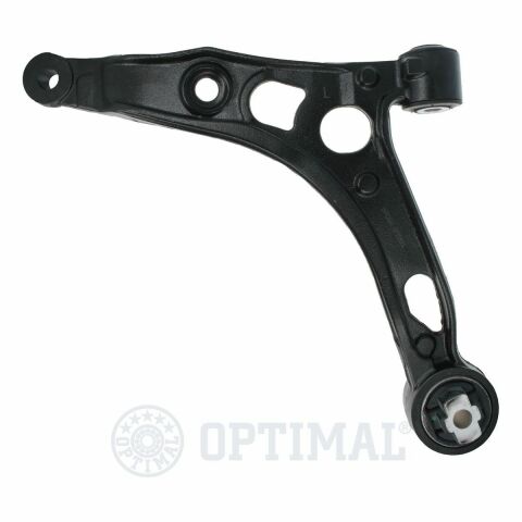 Важіль підвіски Важіль підвіски