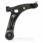 Рычаг подвески Рычаг подвески