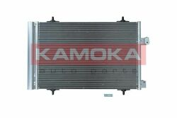 Радиатор кондиционера CITROEN C5 08-/PEUGEOT 407 09-10/508 10-18