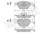 Колодки тормозные (передние) BMW 5 (F07/F10/F11) 09-17, фото 9 - интернет-магазин Auto-Mechanic