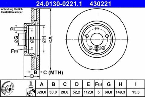 Диск тормозной (передний) Audi A4/A5/A6/A7/Q5 07-17 (320х30) (с покрытием) (вентилируемый)