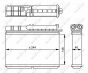 Радіатор пічки BMW 5 (E34) 1.8-4.0i/2.4/2.5 TD 88-97, фото 10 - інтерент-магазин Auto-Mechanic