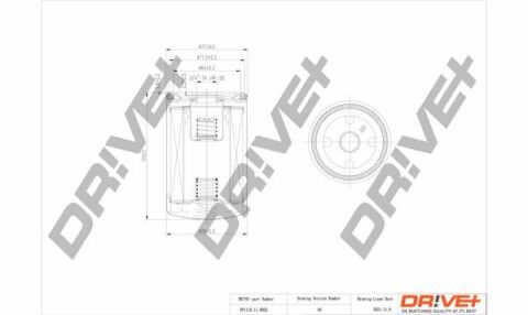 DP1110.11.0022 Drive+ - Фільтр оливи