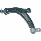 Рычаг подвески