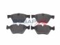 Колодки гальмівні (передні) BMW 1 (E81/E82)/3 (E90-E93)/X1 (E84)/Z4 (E89) 04-16, фото 5 - інтерент-магазин Auto-Mechanic