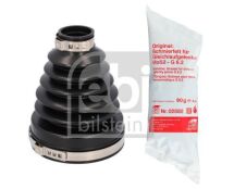 Комплект пылезащитный, приводной вал.