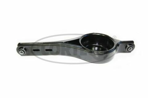 Важіль підвіски (задній/знизу) Ford Galaxy/Mondeo 06-15