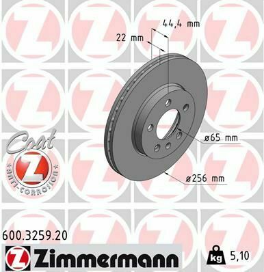 Диск тормозной (передний) Audi A1/Seat Ibiza/VW Polo 17-(256x22) (с покрытием) (вентилированный)