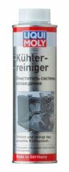 Засіб для очищення системи охолодження LIQUI MOLY Kuhler Reiniger (300ml)(3320=1994)