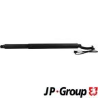 Амортизатор багажника XC90 2.0 15-18