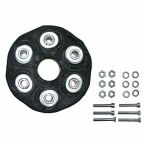 Эластичная муфта