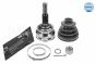 ШРКШ (внешний) Opel Astra F/G 93-05/Zafira A 99-05/Vectra B 95-03 (33z/25z)(+ABS29z), фото 17 - интернет-магазин Auto-Mechanic