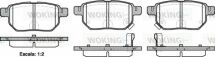 Тормозные колодки зад. Toyota Corolla/Yaris 05-