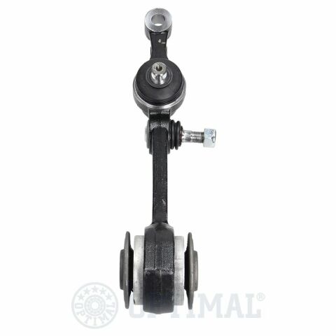 Важіль підвіски