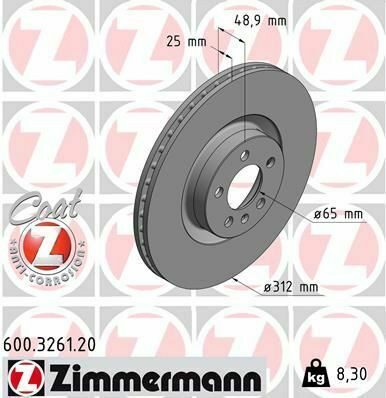 Диск тормозной (передний) VW Polo 17-(312x25) (с покрытием) (вентилированный)