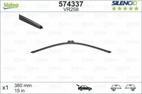 Щетка стеклоочистителя (задняя) (380mm) BMW X5 (E70) 06-14