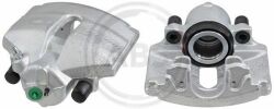 Суппорт тормозной передний A3/IBIZA/FABIA/OCTAVIA/RAPID/SUPERB/ROOMSTER 97-15 Л. (вент.) Суппорт тормозной передний A3/IBIZA/FABIA/OCTAVIA/RAPID/SUPERB/ROOMSTER 97-15 Л. (вент.)