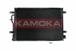 Радiатор кондицiонера AUDI A4 00-05/A6 01-05/ALLROAD 00-05