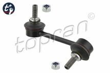 Стійка стабілізатора