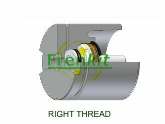Поршень супорта (переднього) Citroen C5 01- (R) (54x52.7mm) (Bosch)(з механізмом) Поршень супорта (переднього) Citroen C5 01- (R) (54x52.7mm) (Bosch)(з механізмом)