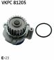 Насос воды VW Golf V/VI/Audi A4/A6 2.0 TFSI 04-12 (23z), фото 7 - интернет-магазин Auto-Mechanic