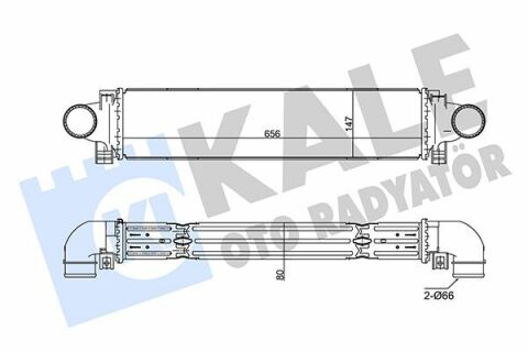 KALE VOLVO Інтеркулер S60 II, S80 II, V60/70, XC60/70 2.0