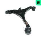 Рычаг подвески