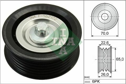 Ролик генератора Opel Astra H 1.9 CDTI 04-10 (паразитний) Ролик генератора Opel Astra H 1.9 CDTI 04-10 (паразитний)