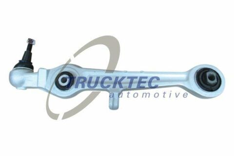 Важіль підвіски (передній/знизу/спереду) Audi A4/A6/A8/Skoda Super B/VW Passat 1.6-4.2 94-08 Важіль підвіски (передній/знизу/спереду) Audi A4/A6/A8/Skoda Super B/VW Passat 1.6-4.2 94-08