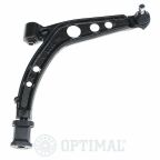 Рычаг подвески