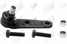 Опора шаровая